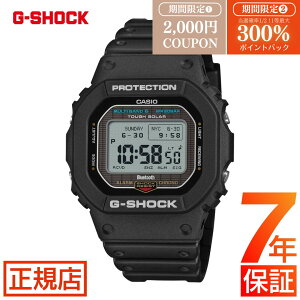 �_3/5���聚�ő�300%�|�C���g�o�b�N���v�G���g���[�^G-SHOCK �^�t�\�[���[ G-SHOCK DIGITAL 5600 SERIES GW-BX5600-1JF g�V���b�N 5600�V���[�Y �d�g���v MIP�t�� �W�[�V���b�N CASIO �J�V�I �r���v �����Y Bluetoot