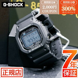 _yVSS聚ő300%|CgobNvGg[^W[VbN dg\[[ G-SHOCK DIGITAL 5600 SERIES GW-M5610U-1CJF gVbN 5600V[Y dgv ^t\[[ fW^ IW CASIO J