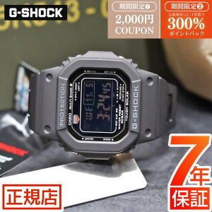 _yVSS聚ő300%|CgobNvGg[^W[VbN dg\[[ G-SHOCK DIGITAL 5600 SERIES GW-M5610UBC-1JF gVbN 5600V[Y dgv ^t\[[ fW^ IW CASIO J
