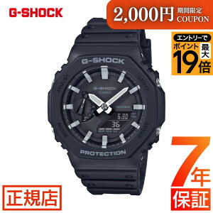 �_�|�C���g�ő�56�{�I2,000�~�N�[�|���^�W�[�V���b�N 2100�V���[�Y G-SHOCK ANALOG-DIGITAL 2100 Series GA-2100-1AJF g�V���b�N �A�i�f�W �f�W�^�� �A�i���O �R���r�l�[�V�������f�� �u���b�N �I�N�^�S�� ��