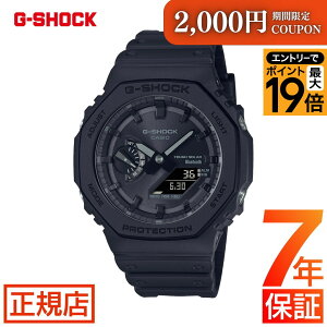 �_�|�C���g�ő�56�{�I2,000�~�N�[�|���^�W�[�V���b�N 2100�V���[�Y G-SHOCK ANALOG-DIGITAL 2100 Series GA-B2100-1A1JF g�V���b�N �A�i�f�W ���^ �f�W�^�� �A�i���O �R���r�l�[�V�������f�� �I�N�^�S�� ���p