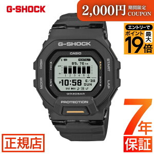 �_�|�C���g�ő�56�{�I2,000�~�N�[�|���^G-SHOCK G-SQUAD GBD-200 SERIES GBD-200-1A1JF �W�[�V���b�N MIP�t�� g�V���b�N �W�[�X�N���b�h CASIO �r���v �����Y Bluetooth �X�}�[�g�t�H�������N �d�r�� �u���b�N