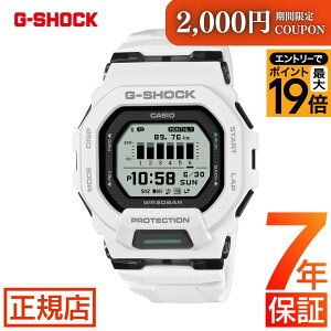 �_�|�C���g�ő�56�{�I2,000�~�N�[�|���^G-SHOCK G-SQUAD GBD-200 SERIES GBD-200-7JF �W�[�V���b�N MIP�t�� g�V���b�N �W�[�X�N���b�h CASIO �r���v �����Y Bluetooth �X�}�[�g�t�H�������N �d�r�� �z���C�g