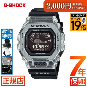 �_�|�C���g�ő�56�{�I2,000�~�N�[�|���^G-SHOCK G-LIDE GBX-100S-1JF �W�[�V���b�N �r���v CASIO G�V���b�N �^�C�h�O���t �W�[�V���b�N G-LIDE GBX-100 Series G���C�h �f�W�^�� �����Y 2025 �V�� Bluetooth �X�}�[