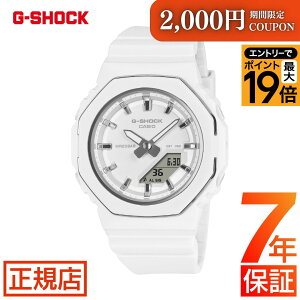 �_�|�C���g�ő�56�{�I2,000�~�N�[�|���^�W�[�V���b�N ���f�B�[�X G-SHOCK ANALOG-DIGITAL WOMEN GMA-P2110-7AJF