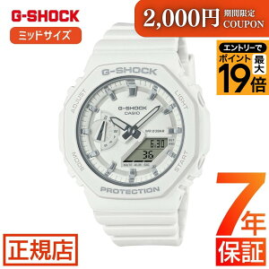 �_�|�C���g�ő�56�{�I2,000�~�N�[�|���^�W�[�V���b�N ���f�B�[�X G-SHOCK ANALOG-DIGITAL WOMEN GMA-S2100-7AJF g�V���b�N 2100 �V���[�Y �~�b�h�T�C�Y �A�i�f�W �I�N�^�S�� ���p�` �J�V�I �r���v �����Y ��