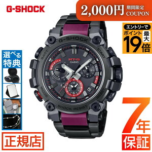 �_�|�C���g�ő�56�{�I2,000�~�N�[�|���^�W�[�V���b�N G-SHOCK MT-G MTG-B3000 Series MTG-B3000BD-1AJF