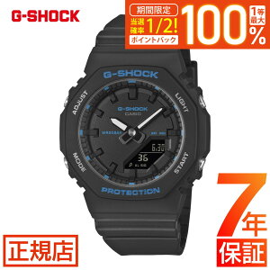 15�����聚���I100���|�C���g�Ҍ��^�v�G���g���[��G-SHOCK ANALOG-DIGITAL WOMEN GMA-P2100BA-1AJF �W�[�V���b�N G�V���b�N ���f�B�[�X �~�b�h�T�C�Y ���j�Z�b�N�X CASIO �J�V�I �r���v P2100BBlue Accent Color �d
