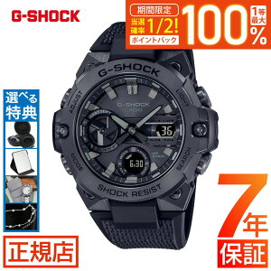 �_15�����聚�ő�100%�|�C���g�o�b�N�v�G���g���[�^�W�[�V���b�N �\�[���[ G-SHOCK G-STEEL GST-B400 Series GST-B400BB-1AJF G�X�`�[�� g�V���b�N �A�i�f�W �^�t�\�[���[ �I�[���u���b�N G-STEEL BB edition �J�V