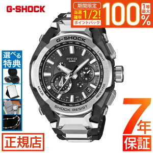 15�����聚���I100���|�C���g�Ҍ��^�v�G���g���[��g-shock MT-G �d�g �\�[���[ G-SHOCK MT-G MTG-B4000 Series MTG-B4000D-1AJF �d�g���v �J�V�I CASIO G�V���b�N �r���v �����Y �^�t�\�[���[ Bluetooth �X�}�[�g�t