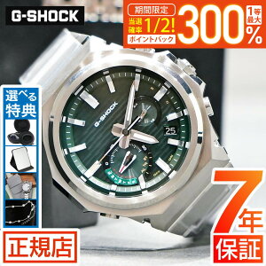 �_5�����聚�ő�300%�|�C���g�o�b�N�v�G���g���[�^G-SHOCK �\�[���[ G-SHOCK G-STEEL GST-B1000 Series GST-B1000D-3AJF G-SHOCK GST 1000 �V���o�[ G�X�`�[�� g�V���b�N ���^���o���h �^�t�\�[���[ Bluetooth �J�V�I 