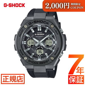 _2,000~OFFN[| 10/09() 01:59܂ŁG-SHOCK GST-W110MS-1AJF CASIO GVbN W[VbN G-STEEL GST-W100 Series JVI fAC[K[h 20Ch dg\[[ dgv G-STEEL GX`[ 