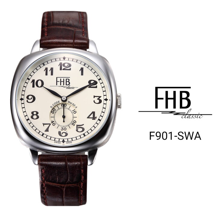 楽天市場】fhb 腕時計 FHB LIAM F901-SWA エフエイチビー リアム 