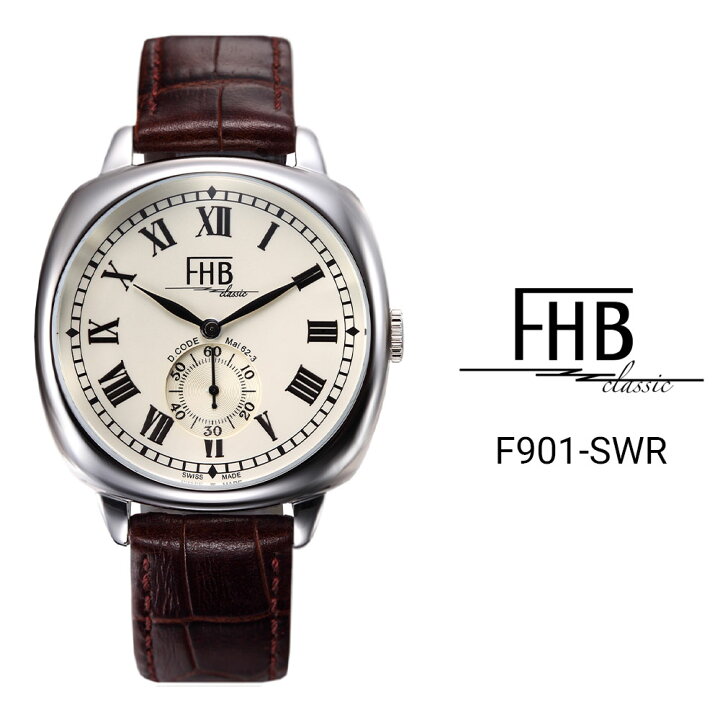 楽天市場】fhb 腕時計 FHB LIAM F901-SWR エフエイチビー リアム 