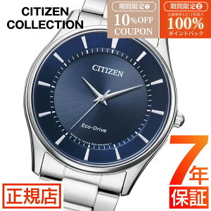 �_10%OFF�N�[�|����5�����聚�ő�100%�|�C���g�o�b�N�^�V�`�Y�� �R���N�V���� �����d�G�R�h���C�u �r���v �����Y CITIZEN COLLECTION BJ6480-51L �V�`�Y�� �G�R�h���C�u �����Y �X�e�����X 3�j �d�r����