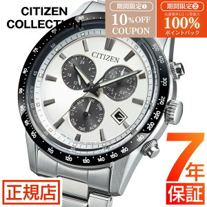 �_10%OFF�N�[�|����5�����聚�ő�100%�|�C���g�o�b�N�^�V�`�Y�� �R���N�V���� CITIZEN COLLETION BL5614-59A �����d�G�R�h���C�u �V�`�Y�� �\�[���[ �����Y �V�`�Y�� �N���m�O���t