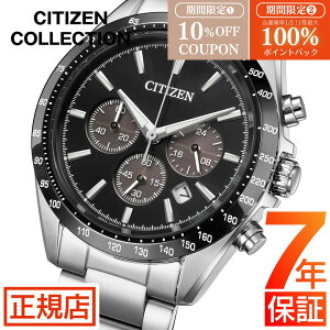 �yW�J�Áz 10%OFF�N�[�|��&���I100���|�C���g�Ҍ����V�`�Y�� �R���N�V���� CITIZEN COLLECTION CA4764-57E �����d�G�R�h���C�u �\�[���[ �N���m�O���t �V�`�Y�� �r���v �����Y