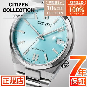 �yW�J�Áz 10%OFF�N�[�|��&���I100���|�C���g�Ҍ����V�`�Y�� �R���N�V���� �悳 �V�`�Y�� �������� CITIZEN COLLECTION TSUYOSA NJ0200-50L �������� �芪�� �@�B�� �I�[�g�}�`�b�N �X�e�����X 3�j ���t 