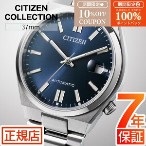 �yW�J�Áz10%OFF�N�[�|��&���I100���|�C���g�Ҍ����V�`�Y�� �R���N�V���� �悳 �V�`�Y�� �������� CITIZEN COLLECTION TSUYOSA NJ0200-50M �������� �芪�� �@�B�� �I�[�g�}�`�b�N �X�e�����X ���t �V�`