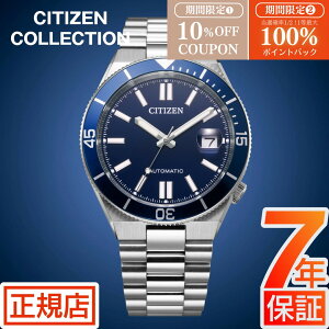 �_10%OFF�N�[�|����5�����聚�ő�100%�|�C���g�o�b�N�^�V�`�Y�� �R���N�V���� �悳 �V�`�Y�� �������� CITIZEN COLLECTION TSUYOSA NJ0230-59L �V�`�Y�� �c���T �������� �芪�� �@�B�� �I�[�g�}�`�b�N 