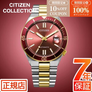 �_10%OFF�N�[�|����5�����聚�ő�100%�|�C���g�o�b�N�^�V�`�Y�� �R���N�V���� �悳 �V�`�Y�� �������� CITIZEN COLLECTION TSUYOSA NJ0234-58X �V�`�Y�� �c���T �������� �芪�� �@�B�� �I�[�g�}�`�b�N 