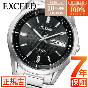�_10%OFF�N�[�|����5�����聚�ő�100%�|�C���g�o�b�N�^�V�`�Y�� �G�N�V�[�h �V�`�Y�� �\�[���[ �d�g���v �V�`�Y�� �\�[���[ �V�`�Y�� �G�R�h���C�u �r���v �����Y CITIZEN EXCEED AT6030-51E �V�`�Y�� 