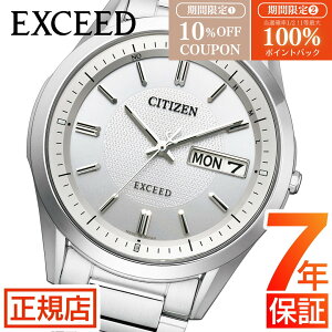 _10%OFFő100%|CgobN^V`Y GNV[h V`Y \[[ dgv V`Y \[[ V`Y GRhCu rv Y CITIZEN EXCEED AT6030-60A V`Y dg\[