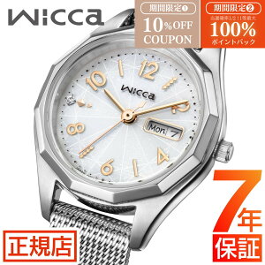 �yW�J�Áz 10%OFF�N�[�|��&���I100���|�C���g�Ҍ����V�`�Y�� �E�B�b�J �V�`�Y�� �\�[���[�e�b�N �r���v ���f�B�[�X CITIZEN wicca KH3-517-11 �V�`�Y�� �G�R�h���C�u �V�`�Y�� �\�[���[�E�H�b�` �\�[