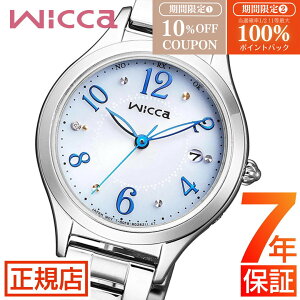 �yW�J�Áz 10%OFF�N�[�|��&���I100���|�C���g�Ҍ����V�`�Y�� �E�B�b�J �\�[���[ �d�g���v ���f�B�[�X CITIZEN wicca KS1-210-91 �G�R�h���C�u �V�`�Y�� �\�[���[�E�H�b�` �\�[���[�[�d ���t �X�e����