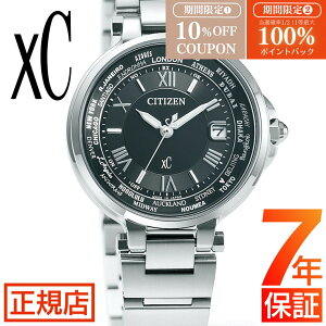 �yW�J�Áz 10%OFF�N�[�|��&���I100���|�C���g�Ҍ����V�`�Y�� �N���X�V�[ �V�`�Y�� �\�[���[�d�g���v �V�`�Y�� xC �V�`�Y�� �G�R�h���C�u �r���v ���f�B�[�X CITIZEN xC EC1010-57F �V�`�Y�� �d�g���v 