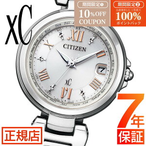 �yW�J�Áz 10%OFF�N�[�|��&���I100���|�C���g�Ҍ����V�`�Y�� �N���X�V�[ �V�`�Y�� �\�[���[�d�g���v �V�`�Y�� xC �V�`�Y�� �G�R�h���C�u �r���v ���f�B�[�X CITIZEN xC EC1030-50A �V�`�Y�� �d�g���v 
