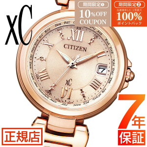 �_10%OFF�N�[�|�����ő�100%�|�C���g�o�b�N�^�V�`�Y�� �N���X�V�[ �V�`�Y�� �\�[���[�d�g���v �V�`�Y�� xC �V�`�Y�� �G�R�h���C�u �r���v ���f�B�[�X CITIZEN xC EC1032-54X �V�`�Y�� �G�R�h���C�u ��