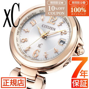 �yW�J�Áz 10%OFF�N�[�|��&���I100���|�C���g�Ҍ����V�`�Y�� �N���X�V�[ �V�`�Y�� �\�[���[�d�g���v �V�`�Y�� xC �V�`�Y�� �G�R�h���C�u �r���v ���f�B�[�X CITIZEN xC EC1037-51A �V�`�Y�� �G�R�h��