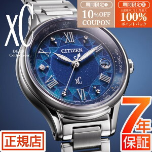 �yW�J�Áz 10%OFF�N�[�|��&���I100���|�C���g�Ҍ����V�`�Y�� �N���X�V�[ �d�g�\�[���[ CITIZEN xC EC1160-71L DEAR Collection ���胂�f�� �d�g���v �G�R�h���C�u �`�^�� ���{��
