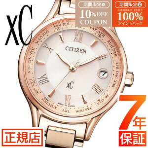 �yW�J�Áz 10%OFF�N�[�|��&���I100���|�C���g�Ҍ����V�`�Y�� �N���X�V�[ �V�`�Y�� �\�[���[�d�g���v �V�`�Y�� xC �V�`�Y�� �G�R�h���C�u �r���v ���f�B�[�X CITIZEN xC EC1164-53W �V�`�Y�� �G�R�h��