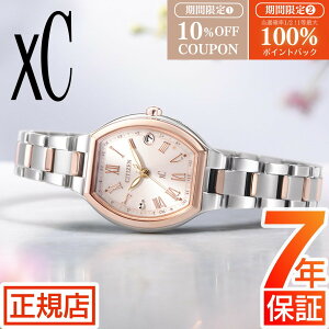 _10%OFFő100%|CgobN^V`Y NXV[ V`Y \[[dgv V`Y xC V`Y GRhCu rv fB[X CITIZEN xC ES9364-57W fB[X V`Y dg