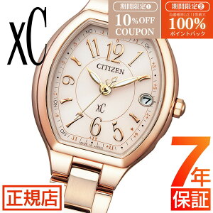 �yW�J�Áz10%OFF�N�[�|��&���I100���|�C���g�Ҍ����V�`�Y�� �N���X�V�[ �V�`�Y�� �\�[���[�d�g���v �V�`�Y�� xC �V�`�Y�� �G�R�h���C�u �r���v ���f�B�[�X CITIZEN xC ES9365-54W ���f�B�[�X �V�`�Y��