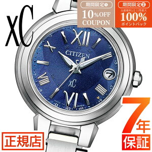 �yW�J�Áz 10%OFF�N�[�|��&���I100���|�C���g�Ҍ����V�`�Y�� �N���X�V�[ �V�`�Y�� �\�[���[�d�g���v �V�`�Y�� xC �V�`�Y�� �G�R�h���C�u �r���v ���f�B�[�X CITIZEN xC ES9430-54L �n�b�s�[�t���C�g 