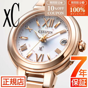 _10%OFFő100%|CgobN^V`Y NXV[ V`Y \[[ dgv V`Y xC V`Y GRhCu CITIZEN xC ES9435-51A V`Y GRhCu fB[X V`Y 
