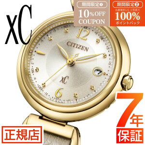 �_10%OFF�N�[�|����5�����聚�ő�100%�|�C���g�o�b�N�^�V�`�Y�� �N���X�V�[ CITIZEN xC ES9463-04A �V�`�Y�� �N���X�V�[ �n�b�s�[�t���C�g �d�g���v �d�g�\�[���[ ���U�[�x���g �v�x���g �V�`�Y�� �r