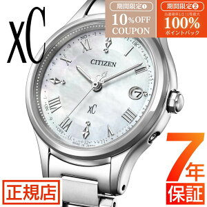 �_10%OFF�N�[�|����5�����聚�ő�100%�|�C���g�o�b�N�^�V�`�Y�� �N���X�V�[ CITIZEN xC hikari collection ES9490-52D �V�`�Y�� �\�[���[�d�g���v �V�`�Y�� �G�R�h���C�u ���f�B�[�X �V�`�Y�� �d�g���v �`