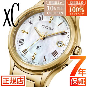 _10%OFFő100%|CgobN^V`Y NXV[ CITIZEN xC hikari collection ES9492-57D V`Y \[[dgv V`Y GRhCu fB[X V`Y dgv `^ dg\