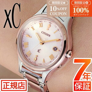 _10%OFFő100%|CgobN^V`Y NXV[ TNsN \[[ dgv X[p[`^jE GRhCu rv fB[X CITIZEN xC ES9496-64W hikari collection 27mm `^