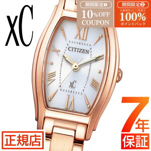 �yW�J�Áz 10%OFF�N�[�|��&���I100���|�C���g�Ҍ����V�`�Y�� �N���X�V�[ �V�`�Y�� xC �V�`�Y�� �G�R�h���C�u �r���v ���f�B�[�X CITIZEN xC EW5543-54A �G�R�h���C�u �X�e�����X �g�m�[�^ �d�r�����s