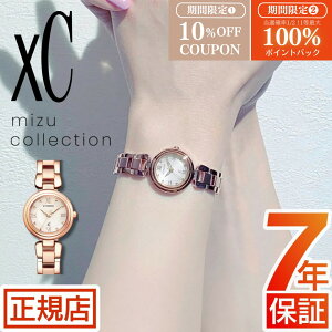 �yW�J�Áz 10%OFF�N�[�|��&���I100���|�C���g�Ҍ����V�`�Y�� �N���X�V�[ �V�`�Y�� �\�[���[ �r���v ���f�B�[�X CITIZEN xC EW5572-56W �V�`�Y�� �r���v �V�`�Y�� �G�R�h���C�u ���Ԃ� �ؚ� �~�Y�R���N