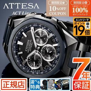 �A�e�b�T �V�`�Y�� �\�[���[ GPS��M �d�g���v �����Y ATTESA ACT Line Blue Universe Collection CC4106-74E �����d�G�R�h���C�u �V�`�Y�� �d�g�\�[���[ �u���[���j�o�[�X�R���N�V���� �N���m�O���t �u���b