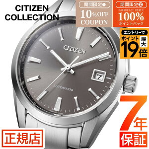�_10%OFF�N�[�|�����ő�100%�|�C���g�o�b�N���v�G���g���[�^�V�`�Y�� �R���N�V���� �V�`�Y�� �������� �����Y CITIZEN COLLETION NB1050-59H �V�`�Y�� �@�B�� �V�[�X���[�o�b�N 9011 �X�e�����X 38mm ���t