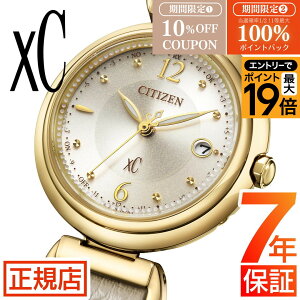 �N���X�V�[ �V�`�Y�� �\�[���[ �d�g���v �V�`�Y�� �G�R�h���C�u �r���v ���f�B�[�X CITIZEN xC mizu collection ES9463-04A �d�g���v �d�g�\�[���[ �n�b�s�[�t���C�g �v�x���g ���U�[�x���g �x�[�W�� �~