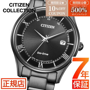 �_�V�t���ő�500%�|�C���g�o�b�N�v�G���g���[�^�V�`�Y�� �R���N�V���� �V�`�Y�� �G�R�h���C�u �r���v ���f�B�[�X CITIZEN COLLECTION NIGHT COLOUR EDITION ES0004-51E �����d�G�R�h���C�u �V�`�Y�� �\�[��