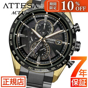 ��2026�N6��4��������CITIZEN ATTESA ACT Line AT8384-58E LIGHT in BLACK Eco-Drive 50th Anniversary Edition ���E����2,200�{ �u���b�N�`�^���V���[�Y